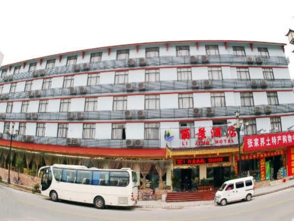 Zhangjiajie Lijing Hotel Wulingyuan Exteriör bild